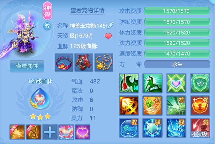 微信图片_20260930164115_30_10232.png
