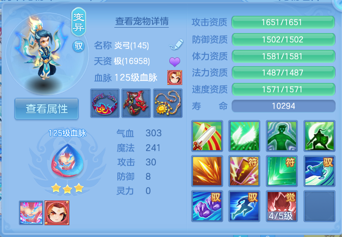 微信图片_20260930164337_34_10232.png