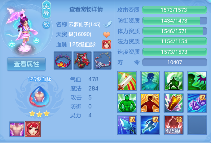 微信图片_20260930164337_33_10232.png