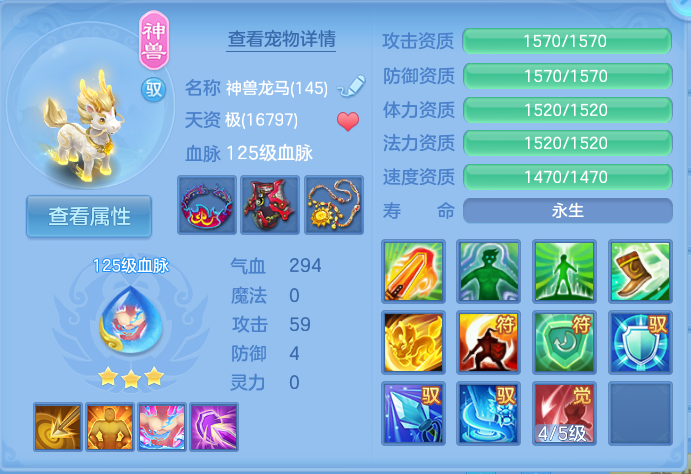 微信图片_20260930164115_32_10232.png