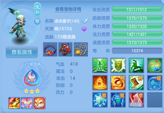 微信图片_20260930164337_35_10232.png
