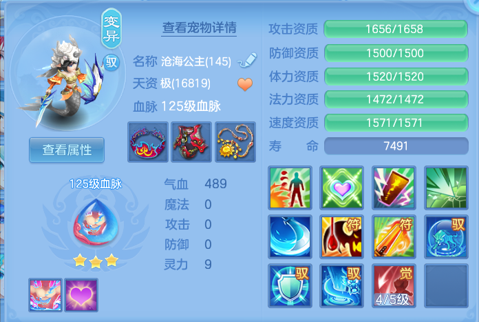 微信图片_20260930164337_36_10232.png