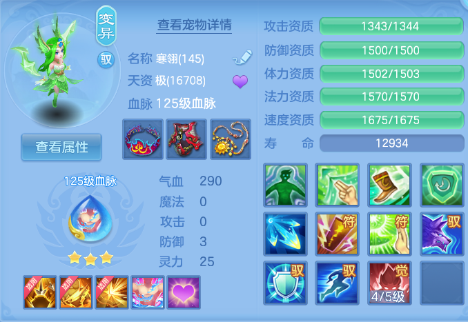 微信图片_20260930164337_37_10232.png