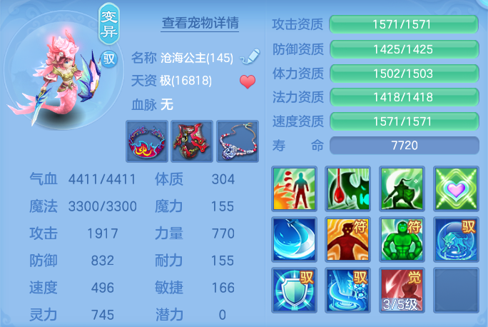 微信图片_20260930164339_45_10232.png