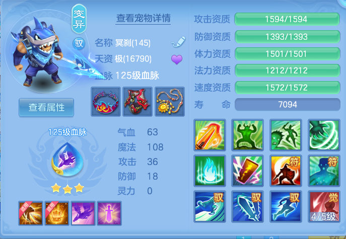微信图片_20260930164337_38_10232.png