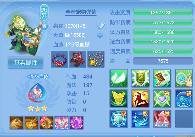 微信图片_20260930164337_40_10232.png