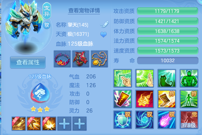 微信图片_20260930164337_41_10232.png