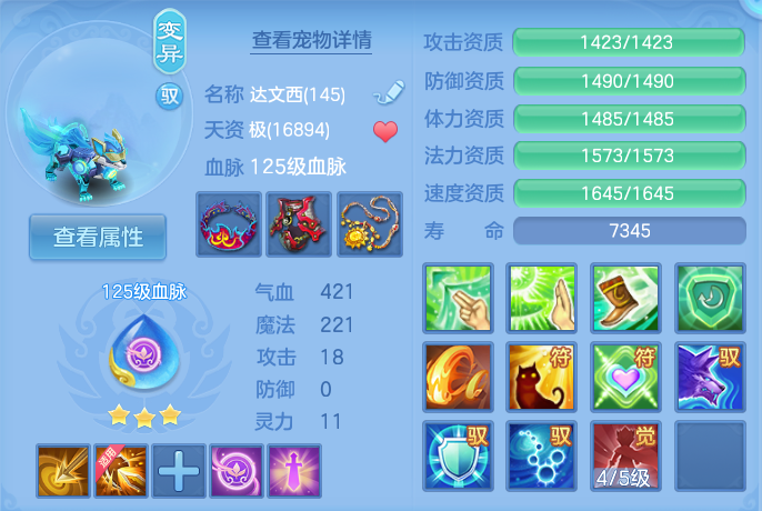 微信图片_20260930164339_42_10232.png