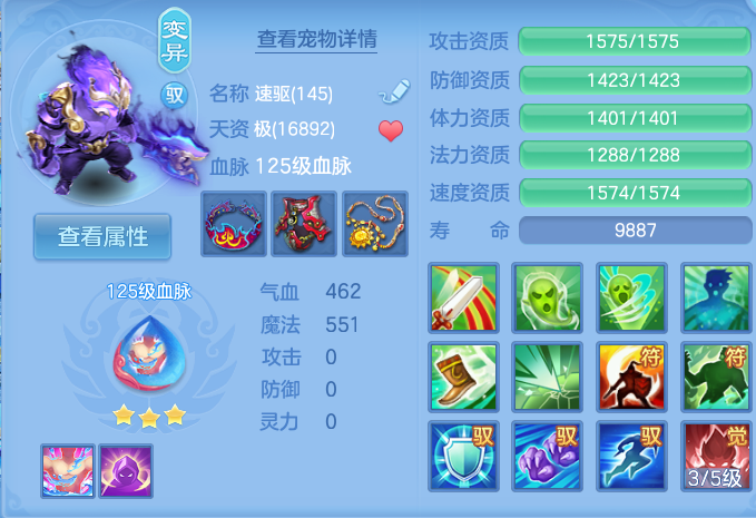 微信图片_20260930164339_43_10232.png
