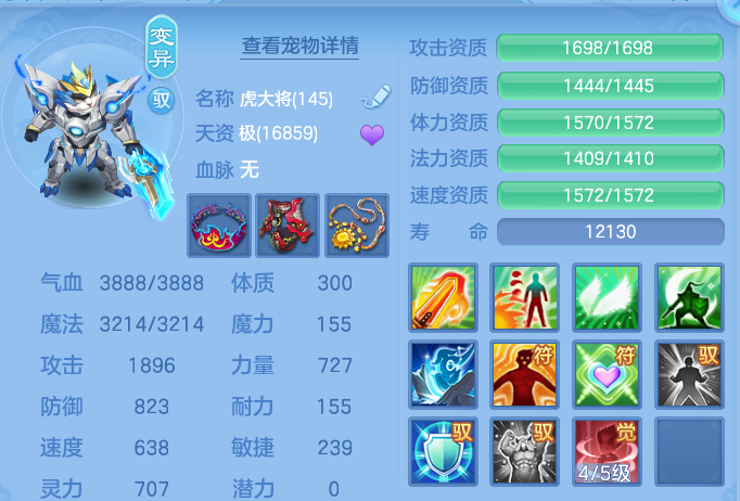 微信图片_20260930164339_44_10232.png