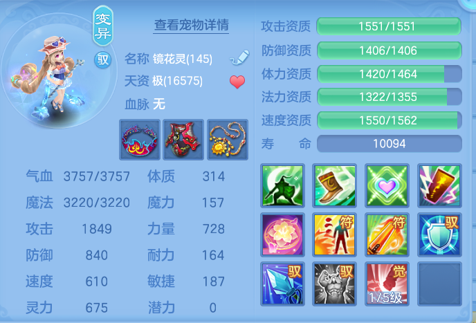 微信图片_20260930164339_46_10232.png