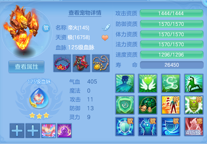 微信图片_20260930164339_48_10232.png