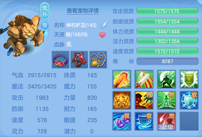 微信图片_20260930164339_47_10232.png