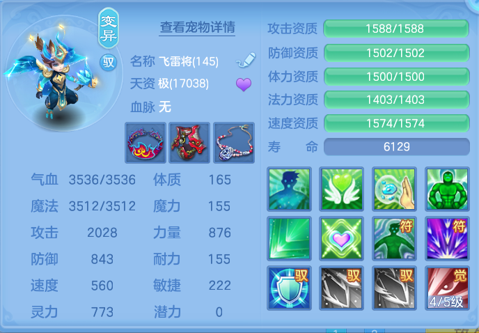 微信图片_20260930164339_49_10232.png