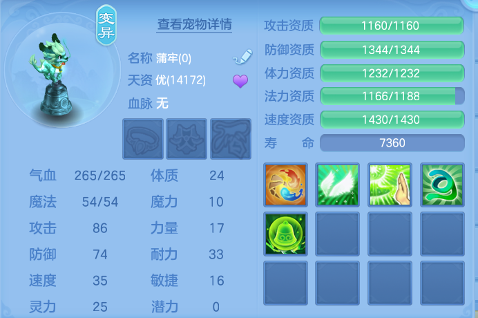 微信图片_20260930164341_51_10232.png