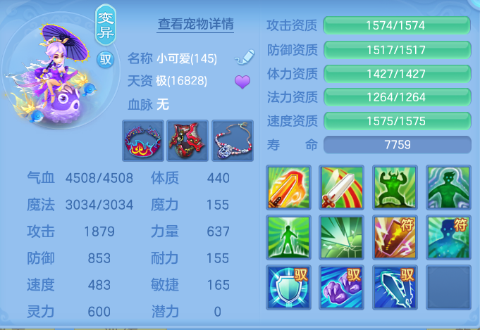 微信图片_20260930164341_52_10232.png