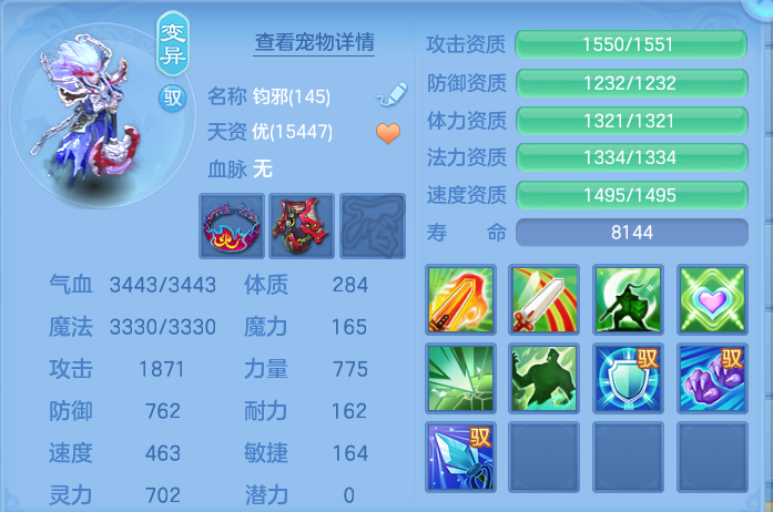 微信图片_20260930164341_54_10232.png