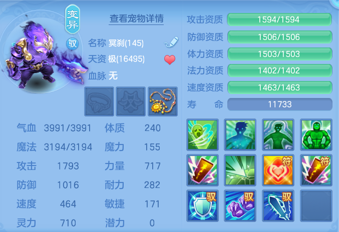 微信图片_20260930164341_53_10232.png