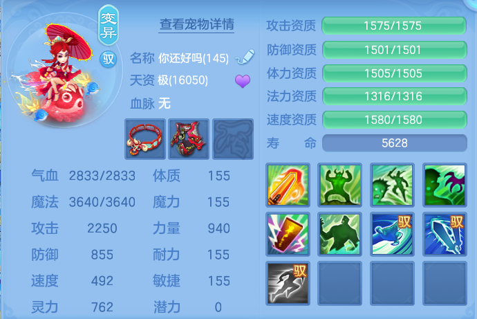 微信图片_20260930164341_55_10232.png