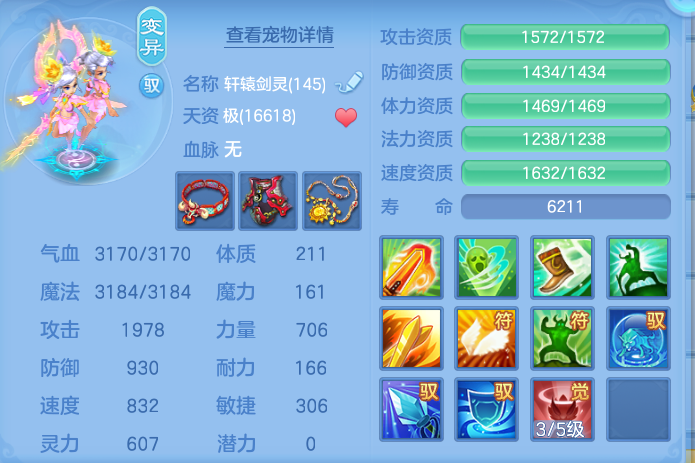 微信图片_20260930164341_57_10232.png
