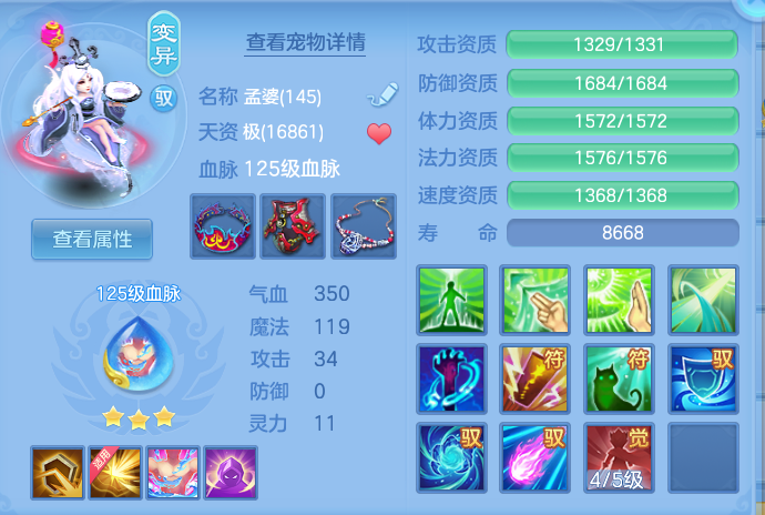 微信图片_20260930164341_56_10232.png