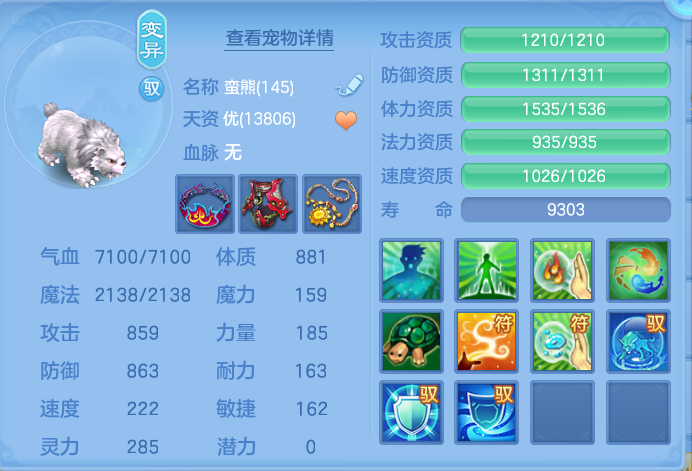 微信图片_20260930164341_58_10232.png