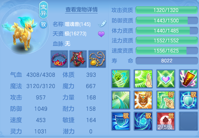 微信图片_20260930164342_60_10232.png