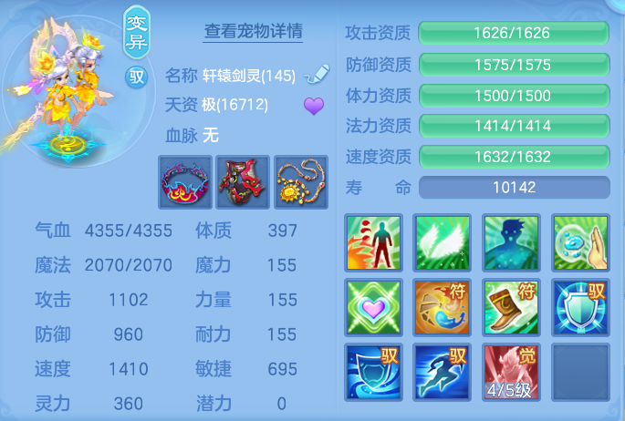 微信图片_20260930164341_59_10232.png