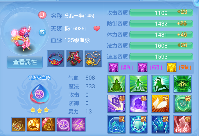微信图片_20260930164403_61_10232.png