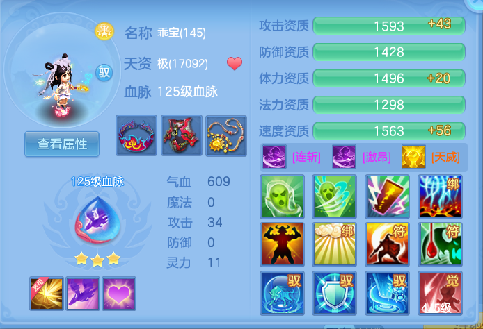 微信图片_20260930164403_62_10232.png
