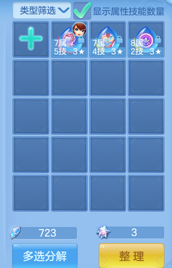 微信图片_20260930164403_63_10232.png