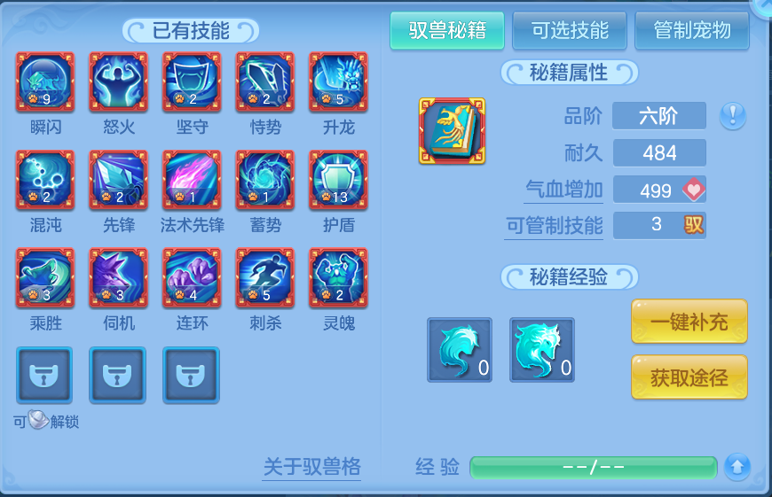 微信图片_20260930164512_67_10232.png