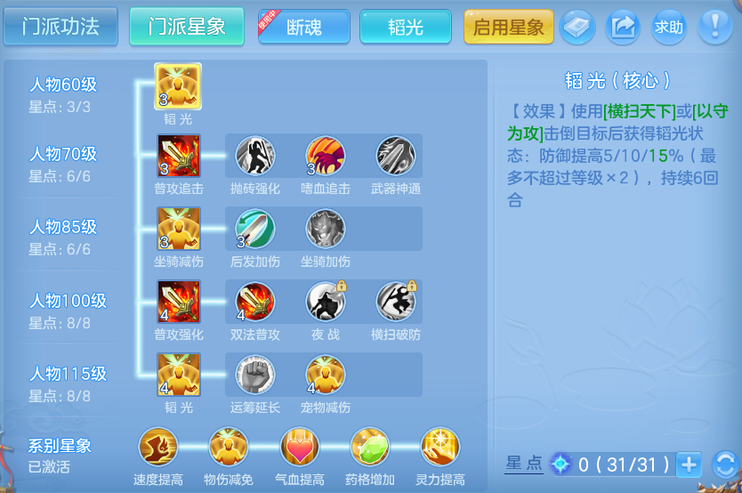 微信图片_20260930164512_69_10232.png