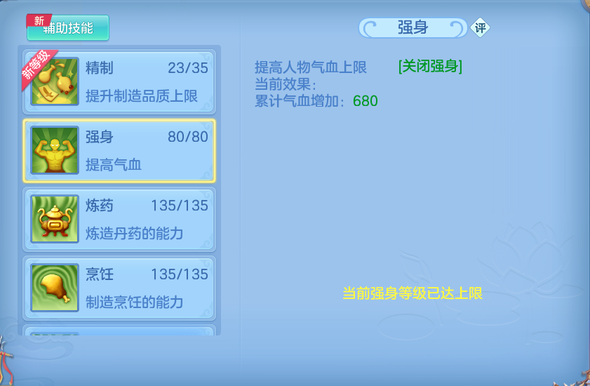微信图片_20260930164512_71_10232.png