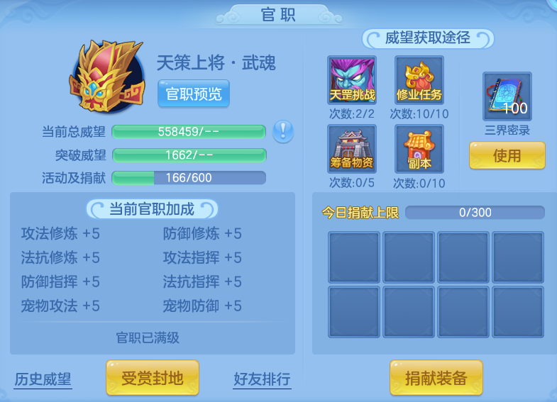 微信图片_20260930164512_73_10232.png