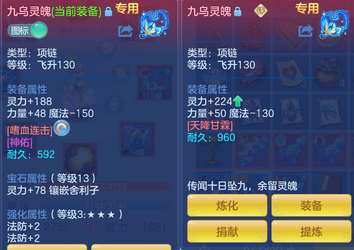 微信图片_20260930164031_22_10232.png