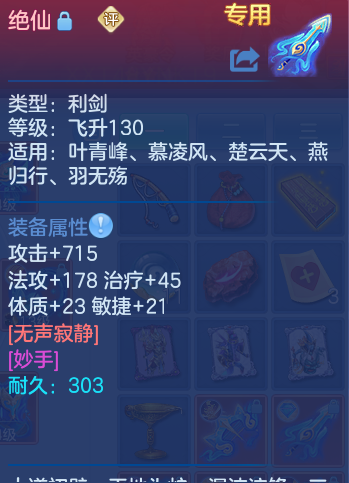微信图片_20260930164031_21_10232.png