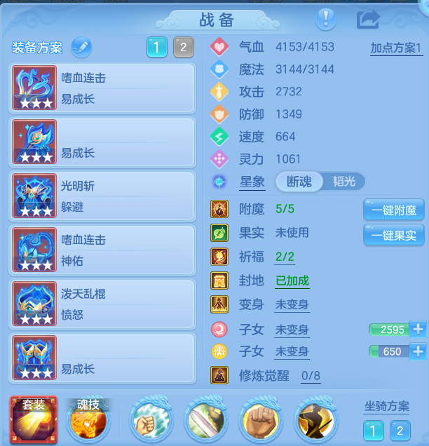 微信图片_20260930164031_17_10232.png