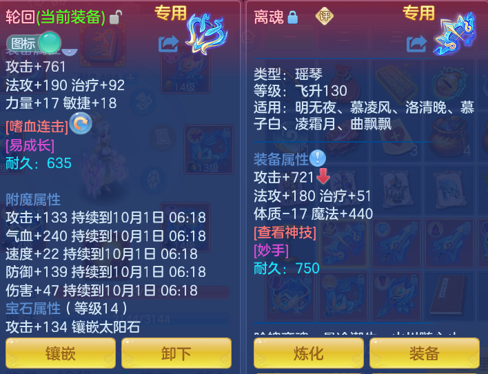 微信图片_20260930164031_19_10232.png