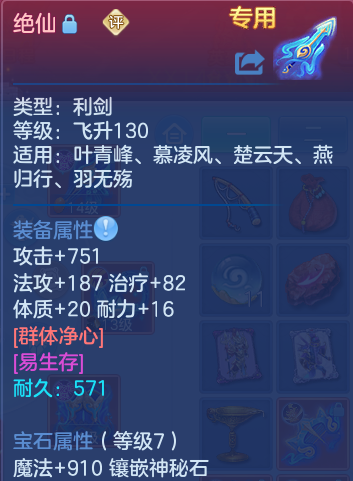 微信图片_20260930164031_20_10232.png