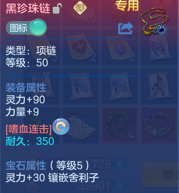 微信图片_20260930173645_74_16723.png