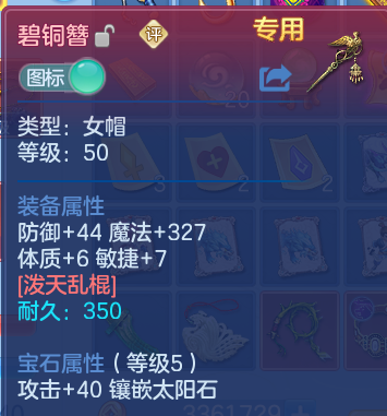 微信图片_20260930173622_72_16723.png