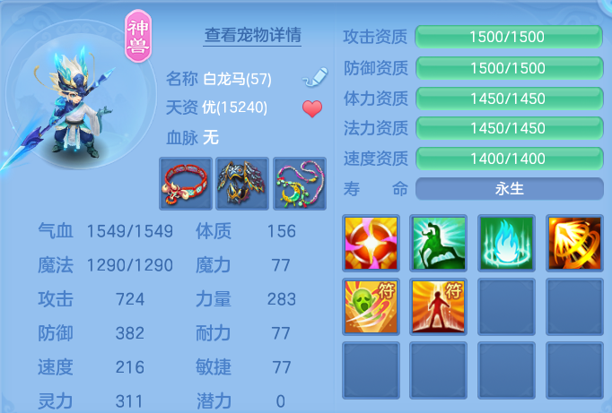 微信图片_20260930173735_80_16723.png