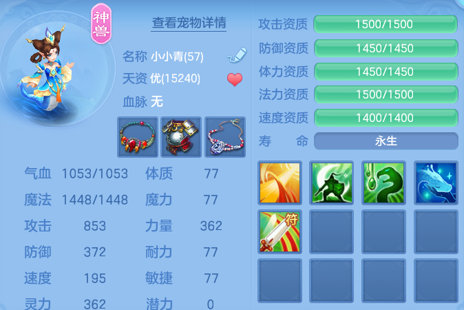微信图片_20260930173724_78_16723.png