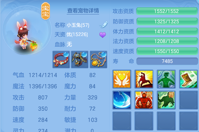 微信图片_20260930173740_81_16723.png