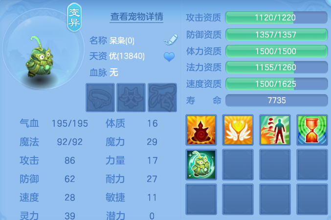 微信图片_20260930173745_82_16723.png