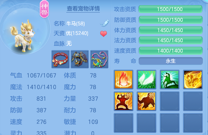 微信图片_20260930173730_79_16723.png