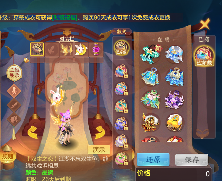 微信图片_20260930173801_84_16723.png