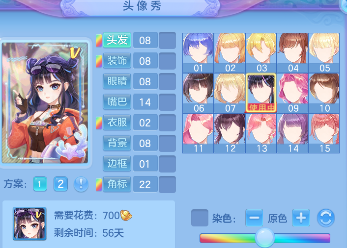 微信图片_20260930173756_83_16723.png