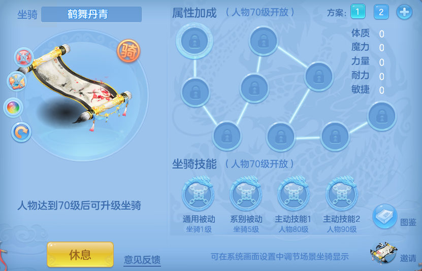 微信图片_20260930173858_88_16723.png